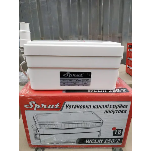 Каналізаційна установка Sprut WCLift 250/2