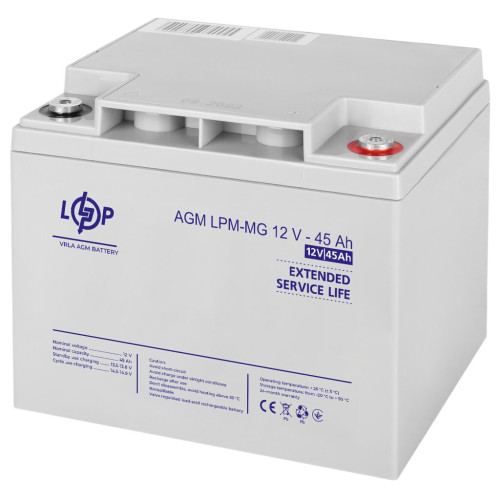 Акумулятор мультигелевий LogicPower AGM LPM-MG 12V-45Ah
