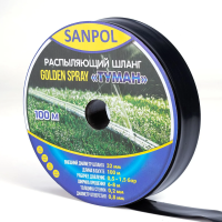 Спрей-стрічка Туман Golden Spray 32mm*100m Спрей-стрічка Туман Golden Spray 32mm*100m