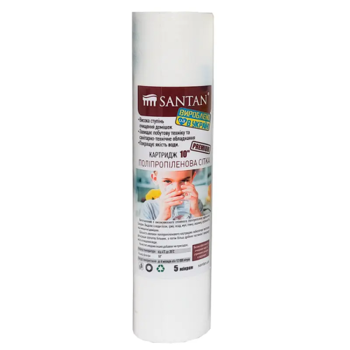 Картридж фільтру з поліпропілену SANTAN Euro Standard, 10,d=56мм,50мкм