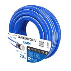 Шланг для поливу SANTEHPOLIV Rain 20m * 1/2