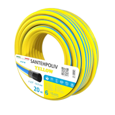 Шланг для поливу SANTEHPOLIV Yellow 20m*1