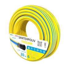 Шланг для поливу SANTEHPOLIV Yellow 20m*1/2