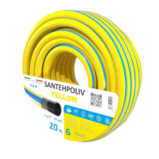 Шланг для поливу SANTEHPOLIV Yellow 20m*3/4