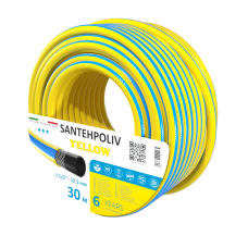 Шланг для поливу SANTEHPOLIV Yellow 30m*1/2