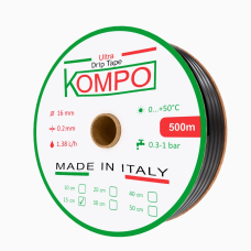 Лента капельного полива Kompo 8 mil; 1.38 л/час 500м*15см