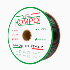 Лента капельного полива Kompo 8 mil; 1.38 л/час 1000м*15см