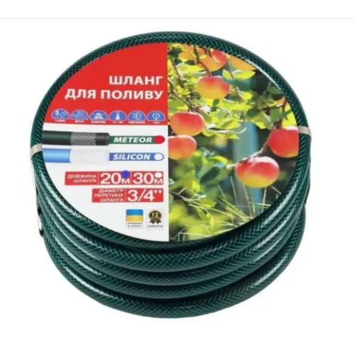 Шланг армированный Meteor ECO 3/4 L30 Rudes