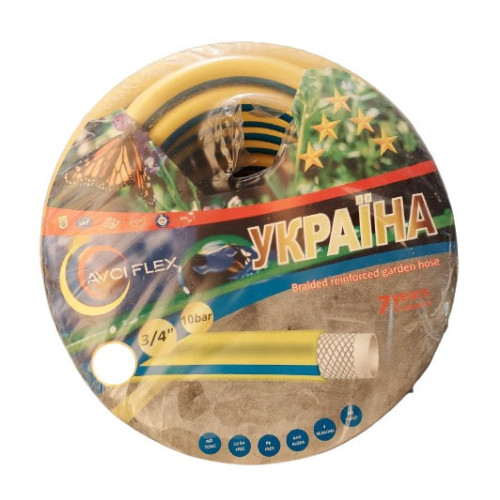 Шланг армований УКРАЇНА 3/4 20м + ПОДАРУНОК (брандспойт+адаптер+ніж)