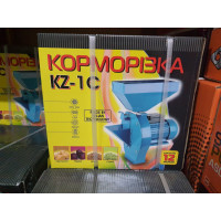 Корморезка KZ-1С 2.5 кВт (для зерновых+кормовых)
