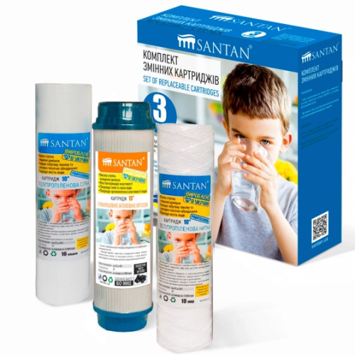 Комплект картриджів SANTAN Professional 10