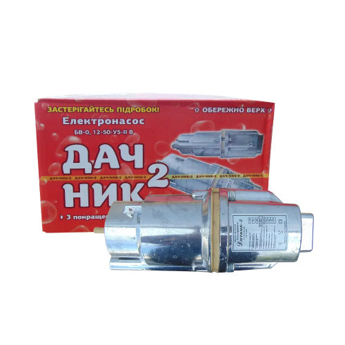 Насос вібраційний Дачник (2 клапана) красний