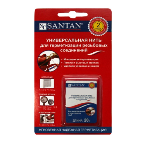 Нить SANTAN 20 м, блистер