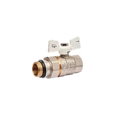 Кран шаровый с сгоном Brass 15 1/2 белая бабочка