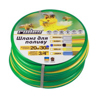 Армований шланг для поливу Floria 1/2 L50 Rudes Армований шланг для поливу Floria 1/2 L50 Rudes