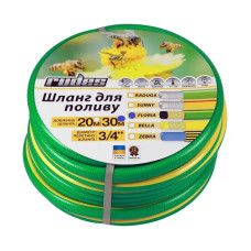 Шланг армований Floria 3/4 L30