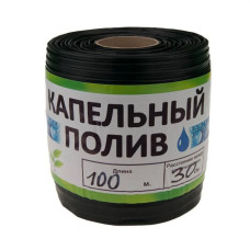 Капельная лента POLIV Green Flower Эмитер 6 mil 16мм 100м 10см 1.4л/ч 