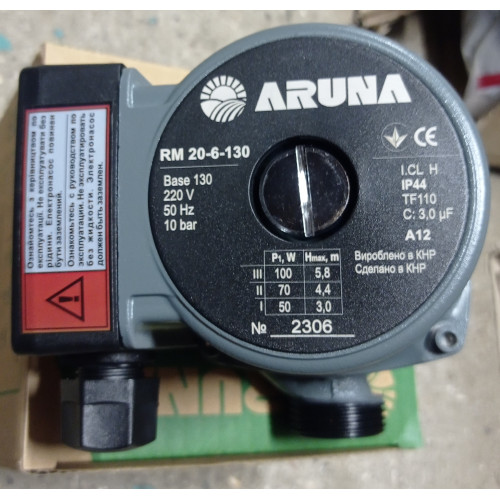 Циркуляційний насос ARUNA RM 20-4-130, шнур живлення (уп.8) Циркуляційний насос ARUNA RM 20-4-130, шнур живлення (уп.8)
