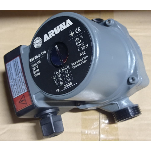 Циркуляційний насос ARUNA RM 20-6-130