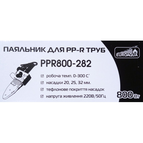 Паяльник EuroAqua PPR 800 Вт - 282 (20-32) картонная упаковка