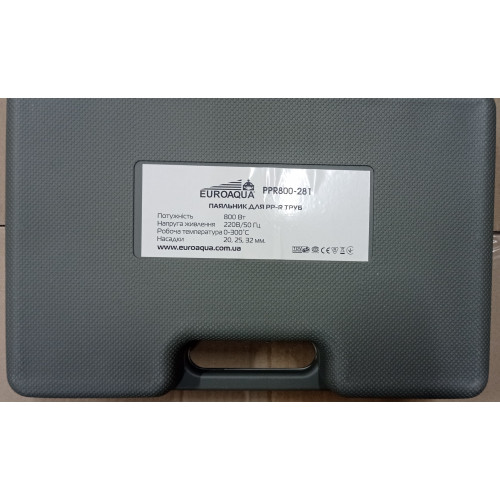 Паяльник EuroAqua PPR 800 Вт - 281 (20-32) пластиковая упаковка