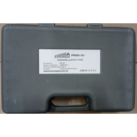 Паяльник EuroAqua PPR 800 Вт - 261 (20-63) пластикова упаковка