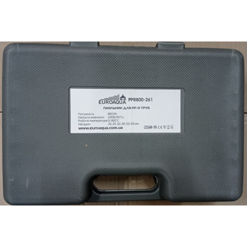 Паяльник EuroAqua PPR 800 Вт - 261 (20-63) пластиковая упаковка