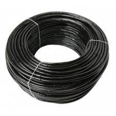 rudes Труба крапельная 16 L200 (отверстия 50см, 4л)