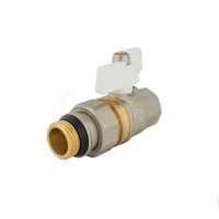 Кран кульовий зі згоном FADO New PN40 15 1/2 ЗВ White (KA1W) (20/80шт)