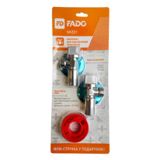 Комплект для підключення змішувачів FADO Classic 1/2 хром (SKZ31) (1/18шт)