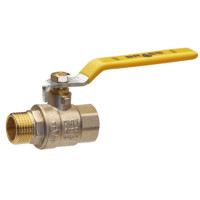 Кран шаровый Brass для газа ЗВ 1/2 РУЧКА