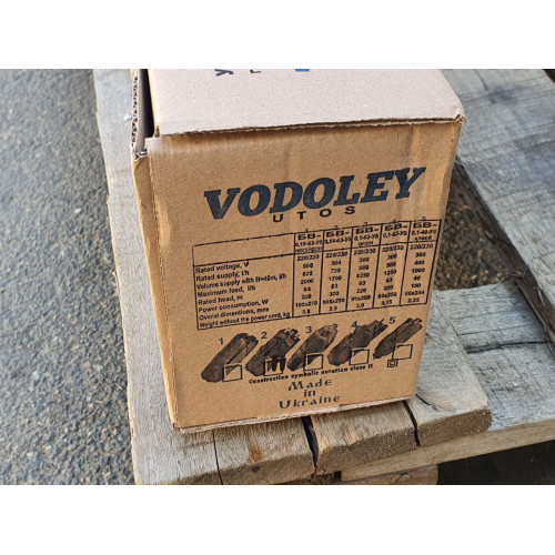 Вибрационный насос VODOLEY с 2-мя клапанами, без резьбы