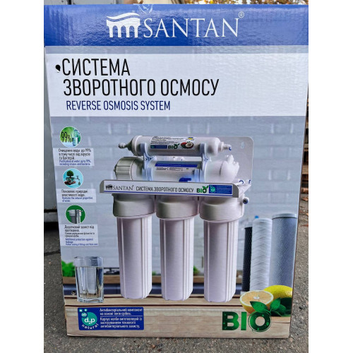 Система обратного осмоса, 5 ступеней, 50G RO5, SANTAN.
