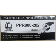 Паяльник Lider PPR 800 Вт – 282 (20-32) картона упаковка