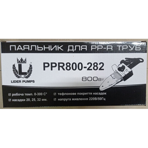 Паяльник Lider PPR 800 Вт – 282 (20-32) картона упаковка
