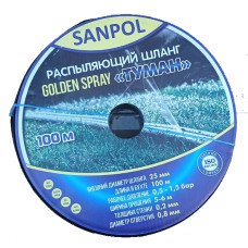 Стрічка ТУМАН (GOLDEN SPRAY) TN 6025/40мм 100метрів