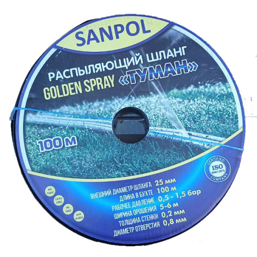 Стрічка ТУМАН (GOLDEN SPRAY) TN 6025/40мм 100метрів