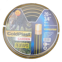 Шланг армированный Avci Flex Леопард 3/4 20м + ПОДАРОК (брандспойт+адаптер+нож) Шланг армированный Avci Flex Леопард 3/4 20м + ПОДАРОК (брандспойт+адаптер+нож)