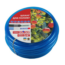 Шланг армований Silicon green 1¼ L50 Rudes