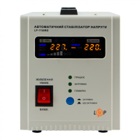 Стабилизатор напряжения LogicPower LP-1750RD (1000Вт/ 7 ступ)