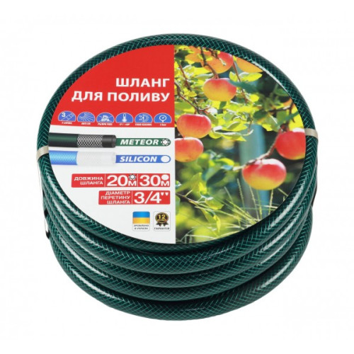 Шланг армований Meteor 1 L20 Rudes