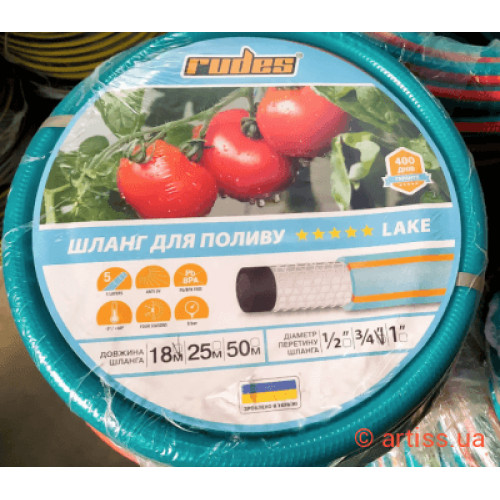 Шланг для поливу 5 Зірок LAKE 3/4" L25 rudes армований