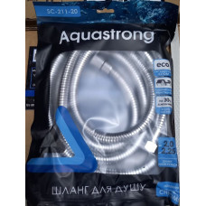 Шланг для душа AQUASTRONG хром нержавеющая сталь 2,0-2,25 м (SC-211-20)