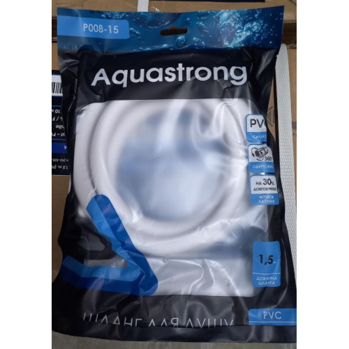 Шланг для душа AQUASTRONG PVC White 1,5м (P008-15)