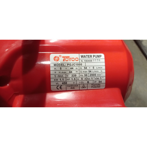 Насос поверхневий Насос TOYOO PJС1000 Насос поверхневий Насос TOYOO PJС1000