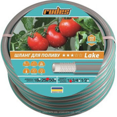 Шланг для поливу Rudes 3 Star Lake 1/2 L 50 армований