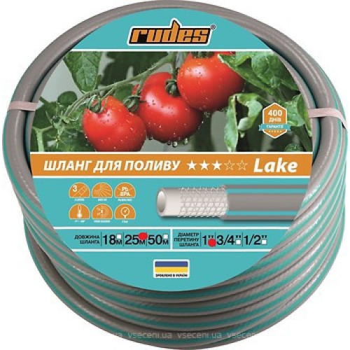 Шланг для поливу Rudes 3 Star Lake 1/2 L 50 армований