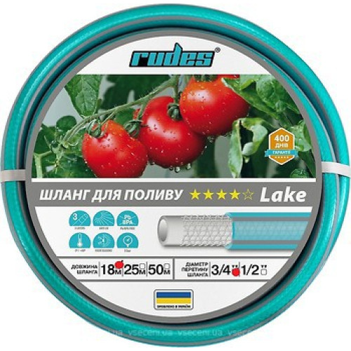 Шланг для поливу Rudes 4 Star Lake 3/4 L 50 армований